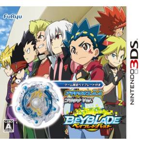 Beyblade Burst [3DS - Used Good Condition]