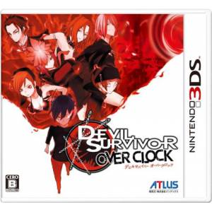 Devil Survivor - Over Clock [3DS]