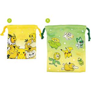 Pokemon: 2 Pieces Drawstring Bag Set - GradationGreen & Yellow [The Pokemon Company]