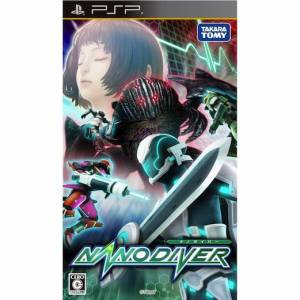 Nano Diver [PSP - Used Good Condition]