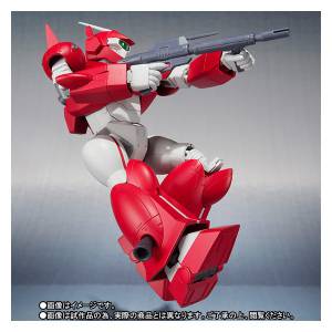 (Side RV) Neofam - Limited Edition [Robot Damashii]