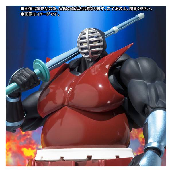 Kinnikuman - Big the Budo - Limited Edition [SH Figuarts]