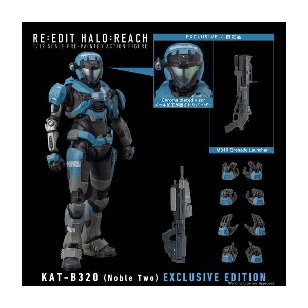 RE:EDIT: Halo Reach - KAT-B320 (Noble Two) 1/12 - Exclusive