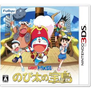 Doraemon - Nobita no Takarajima [3DS - Used Good Condition]