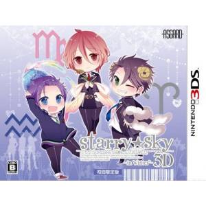 Starry Sky - In Winter 3D (Limited Edition) [3DS - Used Good Condition]