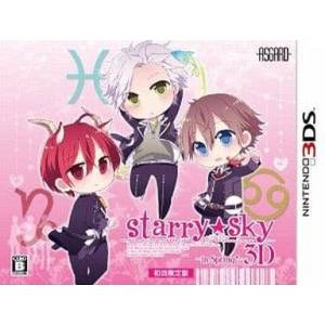 Starry Sky - In Spring 3D (Edition Limitée) [3DS - Occasion BE]
