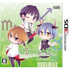 Starry Sky - In Summer 3D [3DS - Used Good Condition]
