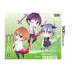 Starry Sky - In Summer 3D (Edition Limitée) [3DS - Occasion BE]