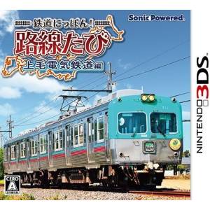 Tetsudou Nippon! Rosen Tabi - Joumou Denki Tetsudou Hen [3DS - Used Good Condition]