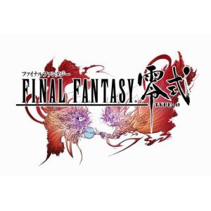 Final Fantasy Type 0 [PSP]