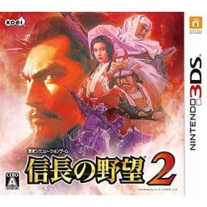 Nobunaga no Yabou 2 [3DS - Occasion BE]