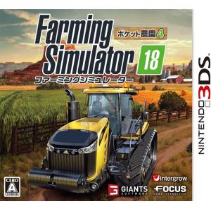 Farming Simulator 18 - Pocket Nouen 4 [3DS - Used Good Condition]