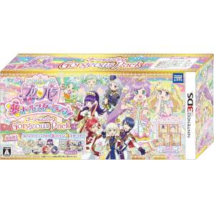 Idol Time PriPara - Yume All Star Live! - Gorgeous Pack [3DS - Occasion BE]