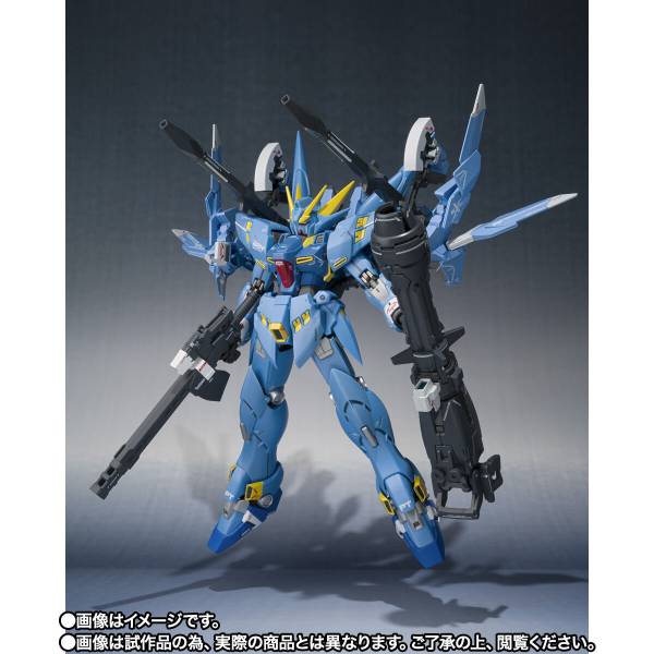 Medieval Nuke design ジルコニウム 2枚翼 ハンドスピナー backend=imagemagick;version=1;