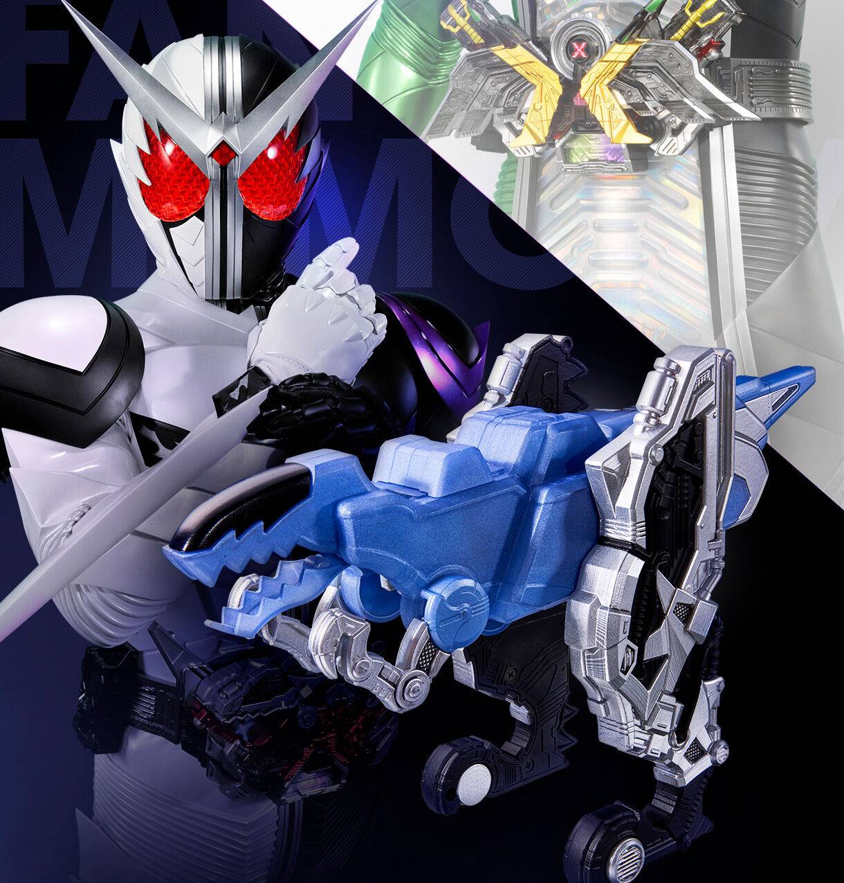 CSM: Kamen Rider W - Fang Memory & Extreme Memory - Ver. 2