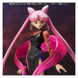 Sailor Moon - Black Lady - Edition Limitée [SH Figuarts]
