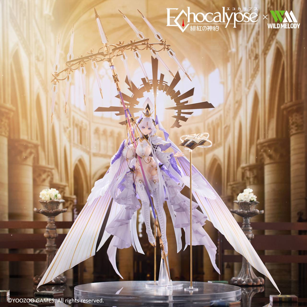 Echocalypse -Hikou no Kami Yaku- : Leviathan 1/7 [WILDMELODY]