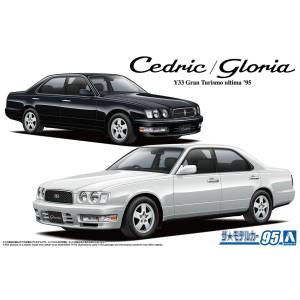 The Car Model No.95: 1/24 Nissan Y33 Cedric/Gloria Gran Turismo Ultima '95 [Aoshima]