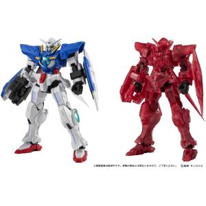 CAPSULE ACTION: GN-001 Mobile Suit Gundam Exia (4 Packs Box) (Plastic Model) [Bandai]
