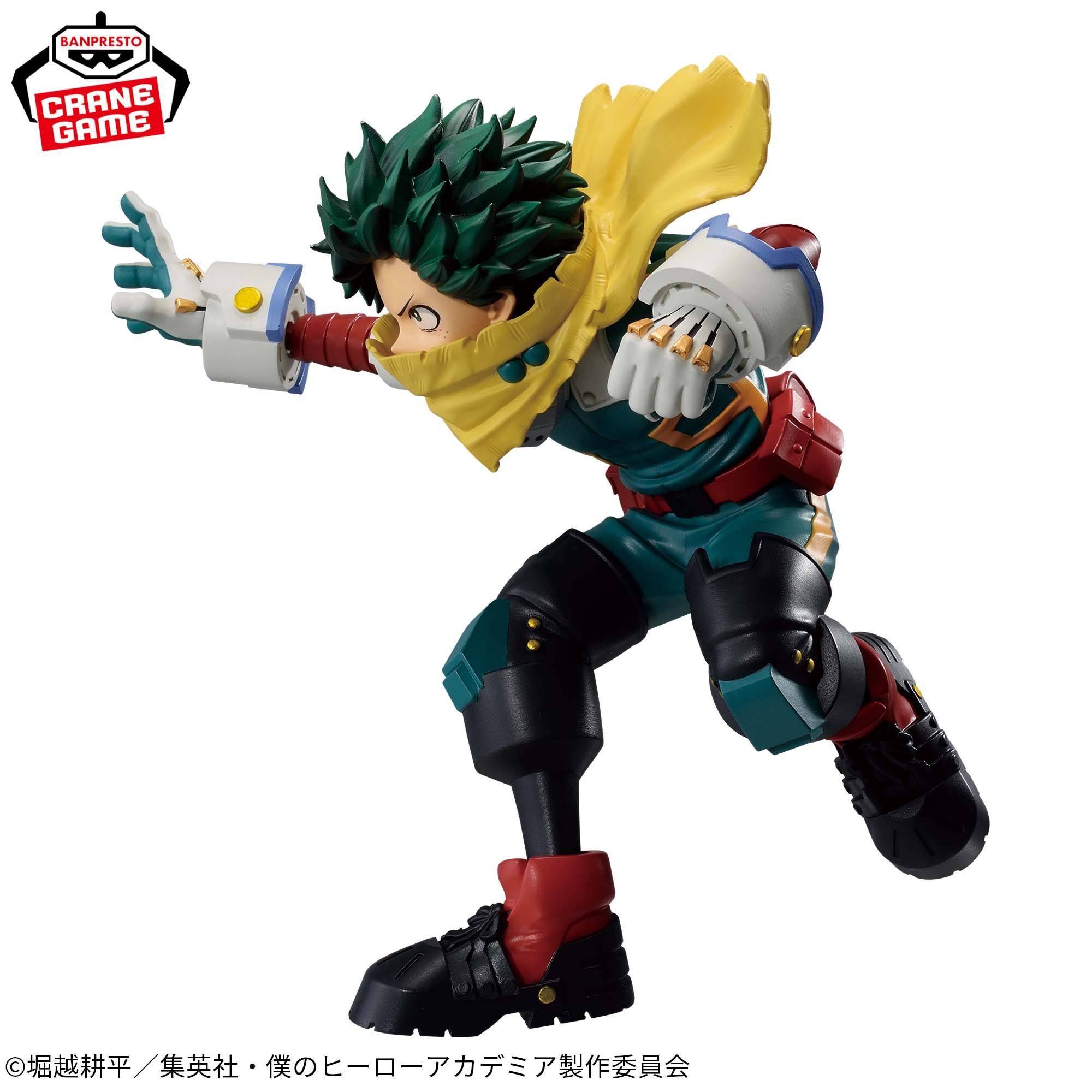My Hero Academia: GIGO Limited - Midoriya Izuku Vol.2 (Banpresto) [2nd Hand]