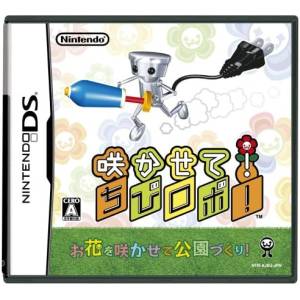 Sakasete! Chibi Robo! / Chibi Robo! Park Patrol [NDS - Used Good Condition]