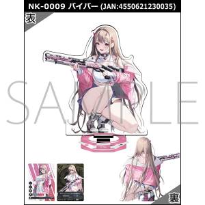 Goddess of Victory: Nikke - Nikke Duel Encounter - Acrylic Stand