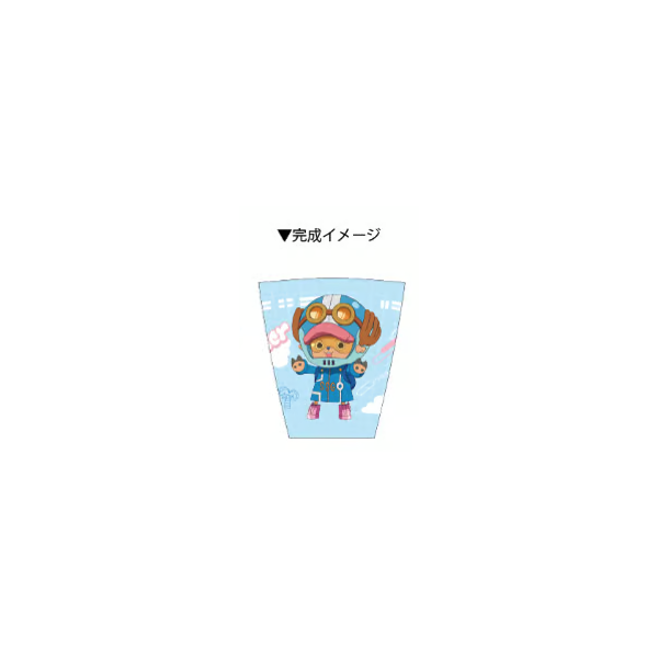 One Piece: Melamine Cup - Tony Tony Chopper [Tapioca] - Nin-Nin-Game.com