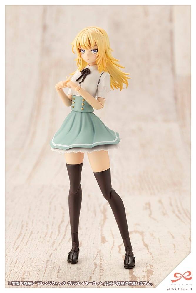 Original: Sousaishojoteien - Arranged Wigs - Wolf Layered Cut (Plastic Model) [Kotobukiya]