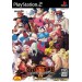 Street Fighter III 3rd Strike - Fight For The Future [occasion]