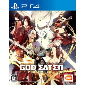 God Eater Resurrection - Cross Play Pack [PS4 - Occasion BE]