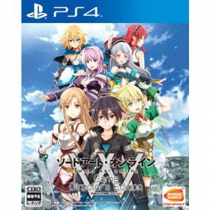 Sword Art Online - Game Director's Edition [PS4 - Occasion BE]