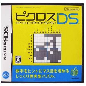 Picross DS [NDS - Used Good Condition]