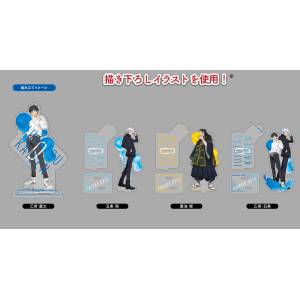 Jujutsu Kaisen 0: Acrylic Stand Lite (8 Packs Box) [Bandai]