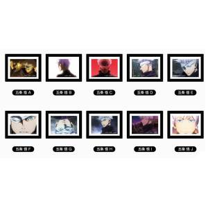 Jujutsu Kaisen 0: Satoru Gojo Magnet Frame (Art Frame Collection) (10 Packs Box) [Bandai]