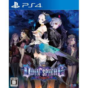 Odin Sphere Leifdrasir [PS4 - Used Good Condition]