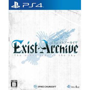 Exist Archive - The Other Side of the Sky [PS4 - Used Good Condition]