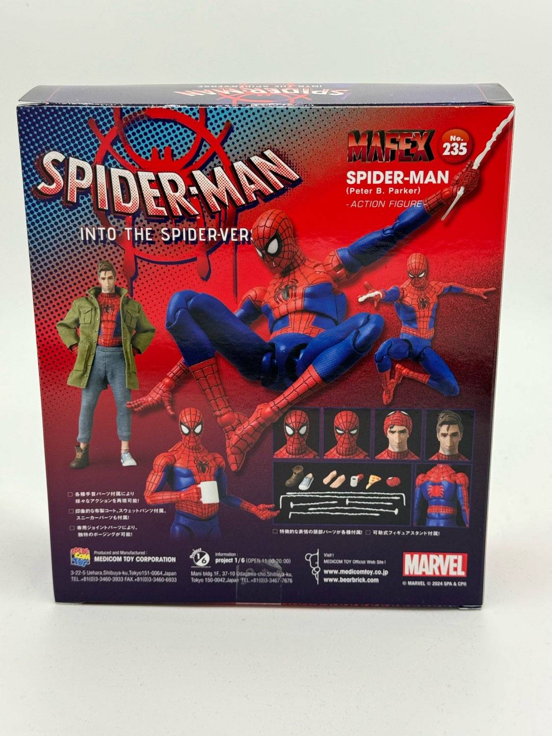 Opened Box] MAFEX (No. 235): Spider-Man: Into the Spider-Verse
