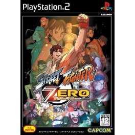 Street Fighter Zero - Fighter's Generation [occasion]