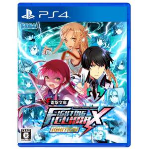 Dengeki Bunko Fighting Climax Ignition [PS4 - Occasion BE]