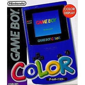 Game Boy Color Purple [occasion BE]