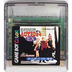 Elevator Action EX [GBC - Used / Loose]