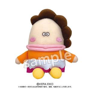 Atashinchi: Stuffed Toy - Tachibana san [Bandai Namco Nui]