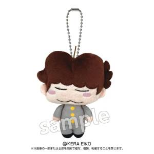 Atashinchi: Masukotto Mascot - Yuzuhiko [Bandai Namco Nui]