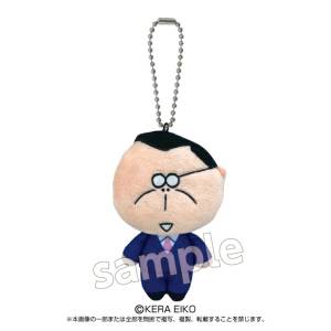 Atashinchi: Masukotto Mascot - Father [Bandai Namco Nui]