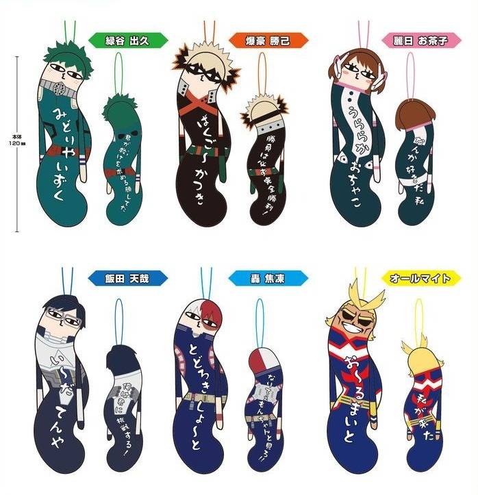 Bnha Ha Acadeia Fashion Novelty Char Bracelet, Philippines | Ubuy - Foto 2
