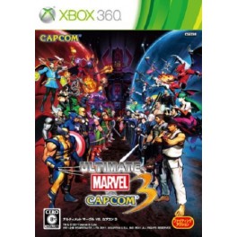 Marvel vs Capcom 3 - Fate Of Two Worlds [X360]