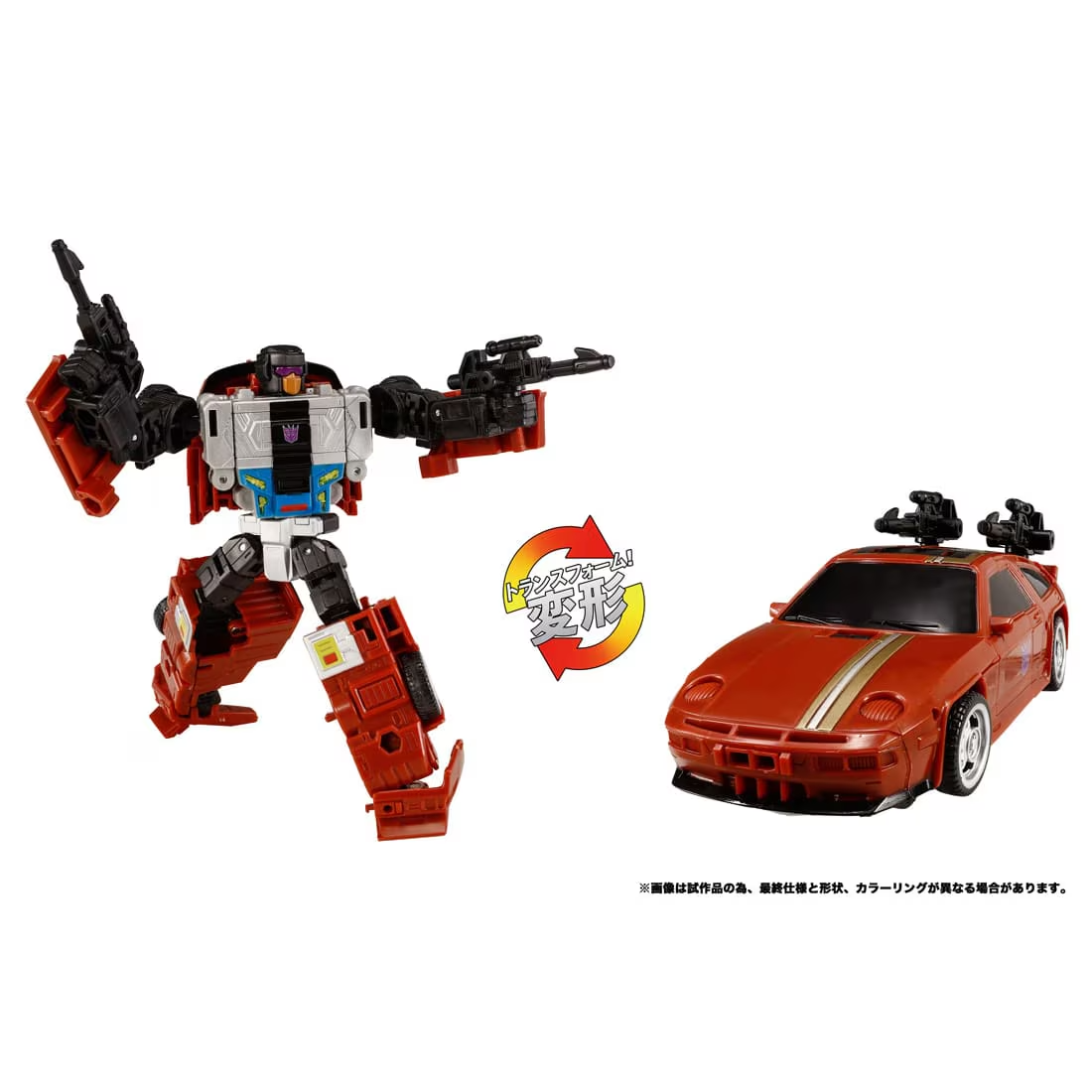 Transformers Legacy: TL-90 - Stunticon Menacing [Takara Tomy