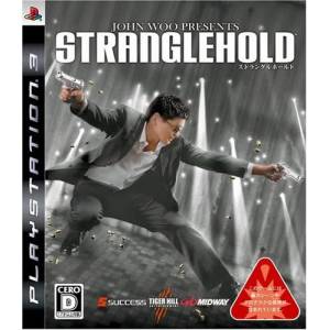 Stranglehold [PS3 - Used Good Condition]