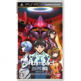 Evangelion Shin Gekijouban 3nd Impact - Standard Edition [PSP]