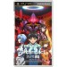 Evangelion Shin Gekijôban 3nd Impact - édition standard [PSP]